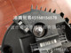 0124655156 挖机发电机15196041. 0124655131. EC220D挖机EC350D