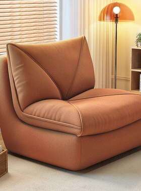 fLE懒人沙发巨大信封榻榻米躺椅客厅卧室沙发椅网红阳台单人休闲