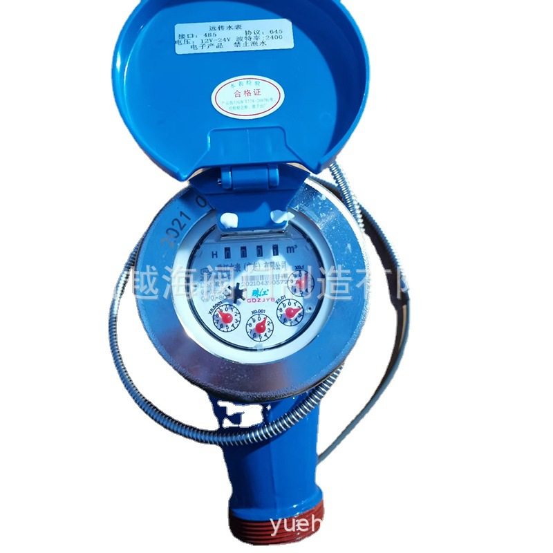 智能远传光电直读485水表 光电直读旋翼式MBUS远传水表