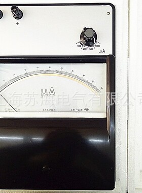 C41-mA型直流毫伏表0.2级标准电表30mA/50mA/1000mA/1500mA指针式