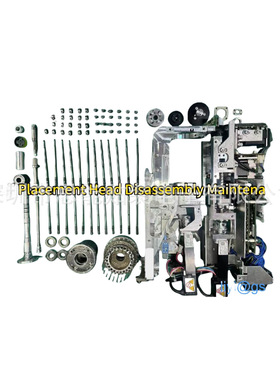 供应 SMT  fujiT贴片机  工作头维护