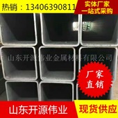 方管现货60 3.75厚壁方管价低 2.0 1.7镀锌方管60
