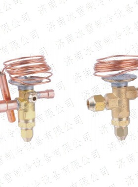 麦吉克R404A/R507MGRS MGRSS2S一体式热力膨胀阀