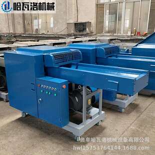 哈瓦洛工厂账本粉碎机办公室废纸废书粉碎机纸板纸箱碎纸机