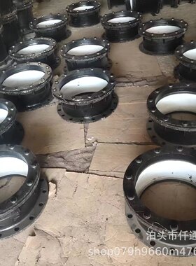 批发PE管PVC管防脱甲管伸缩器连接器压兰甲100 150 200 300 400