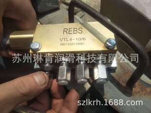 递进式油气分配器VEM06/04-12/08