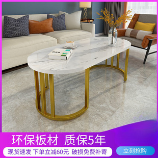 2026茶几花几大理石圆形现代北欧简约客厅家用网红轻奢小户型桌子