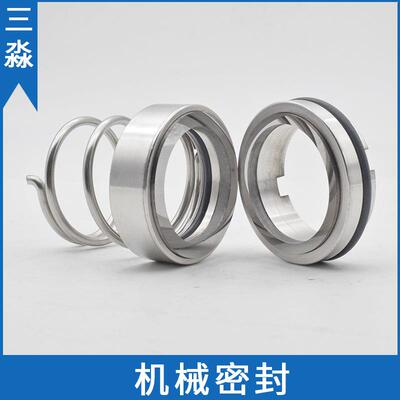 机械密封120-45WWF合金氟胶材质密封件水泵机械密封件现货