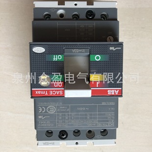 LSI PR221DS R400 1SDA054357R1 4P；ABB断路器原装 T5H400