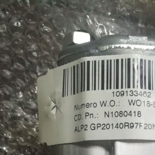 迪普马DUPLOMATIC齿轮泵 11N 油泵1P3.3R