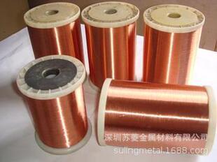 裸铜线 漆包紫铜丝 聚酯亚胺漆包圆铜线