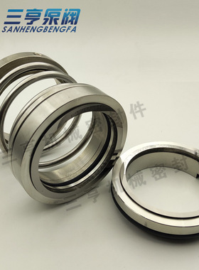 现货  FO1D-80机械密封 WW合金材质轴封 水封 耐腐蚀 批发零售
