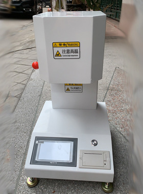 JFRZY-005熔融指数测试仪橡胶塑料PVC尼龙树脂熔体流动速率测定仪