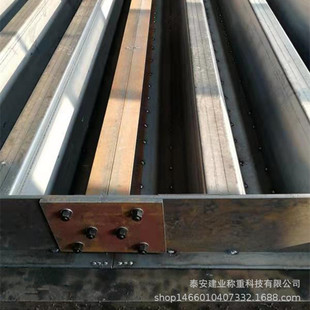 出口式地磅 适应出口集装箱装运 分体构造 计量准确 CHANG价发货