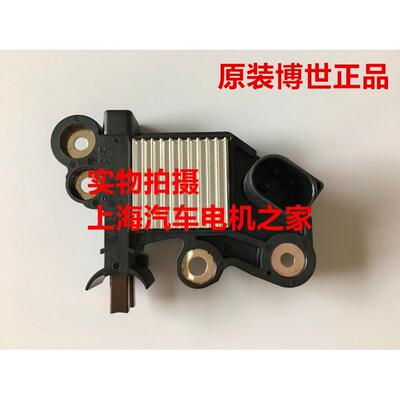 适用于广汽传祺GS4 GS5 GS8 GA5 GA4 GA8发电机调节器