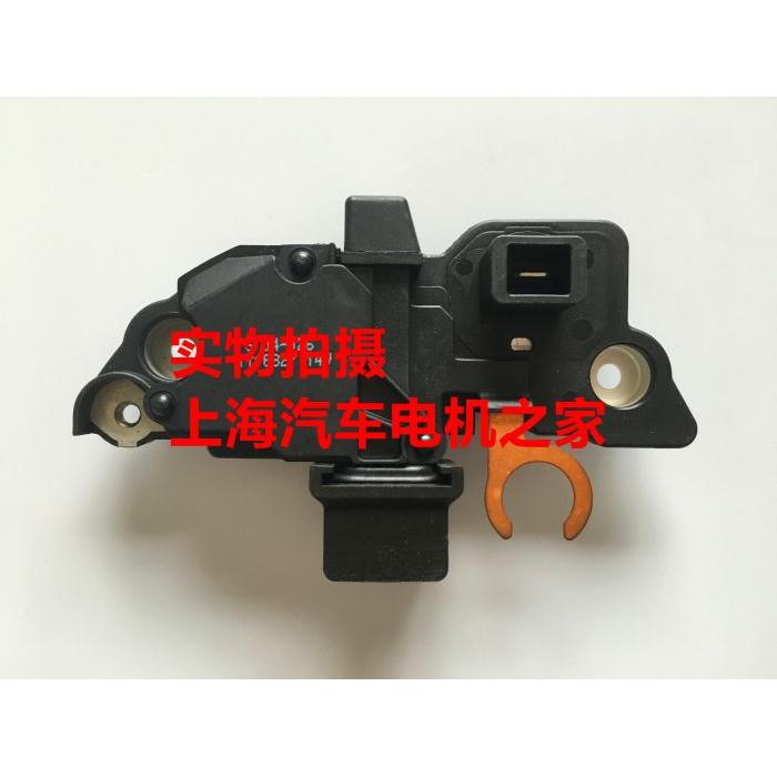 沃尔沃S40 S60 S70 S80 XC60 XC90 发电机调节器 高端品质