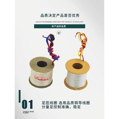 Q22XD Q23XD线圈 先导头全铜电磁阀线圈 KLH金龙发