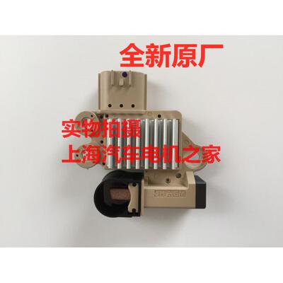 适用于纳智捷大7U6优6发电机调节器碳刷AHC135006