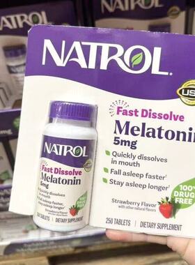 美国Natrol Melatonin褪黑素5mg促进睡眠成人中老年草莓味250粒