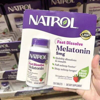 Natrol褪黑素5mg250粒促进睡眠
