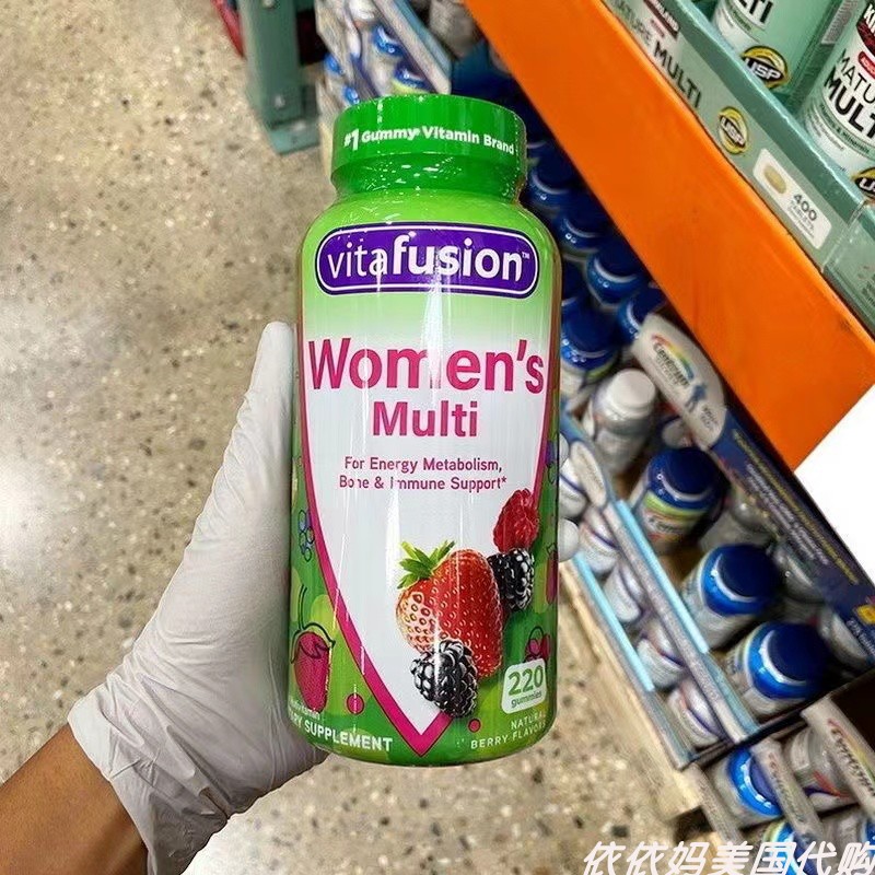 美国VitaFusion 小熊糖女士综合维生素软糖成人矿物质220粒 现货