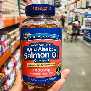 美国Pure Alaska Omega-3阿拉斯加纯净野生深海三文鱼油胶囊210粒