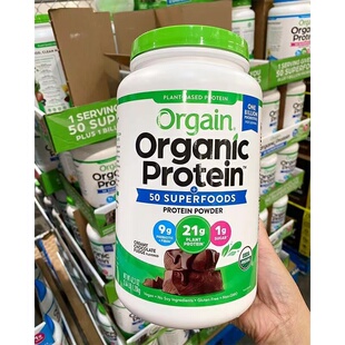 美国Orgain有机植物豌豆蛋白质粉零蔗糖全家营养低卡代餐粉1.22kg