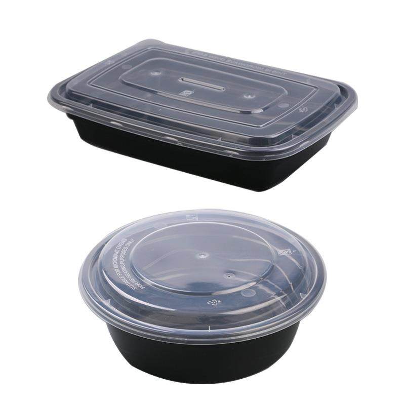一次性打包盒餐盒黑色外卖加厚塑料美式圆形方形快餐便当饭盒商用