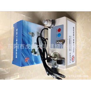 RXQ-01智能工缝电子绕线器电脑绣花机绕线器梭芯底线绕线机