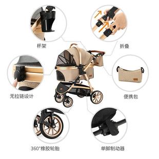 厂家C510L宠物推车外出中小型宠物狗车轻便可折叠分离手推车