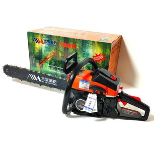 YJ205油锯摩托锯型材切割机锯大功率伐木锯汽油链锯二冲程