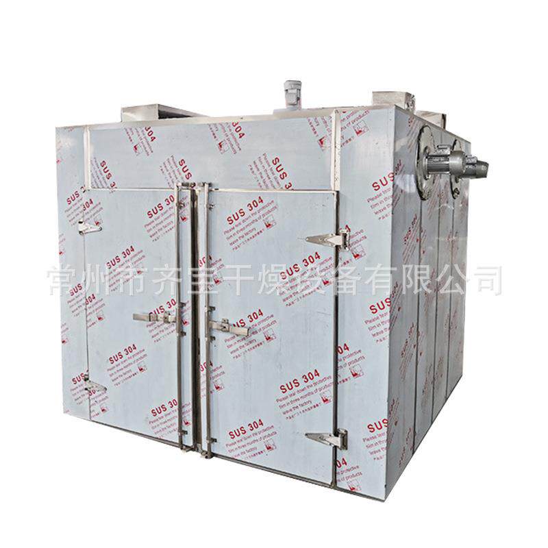 食品烘干机蘑菇热风循环烘箱豆腐皮循环烘箱设备不锈钢木耳烘干机