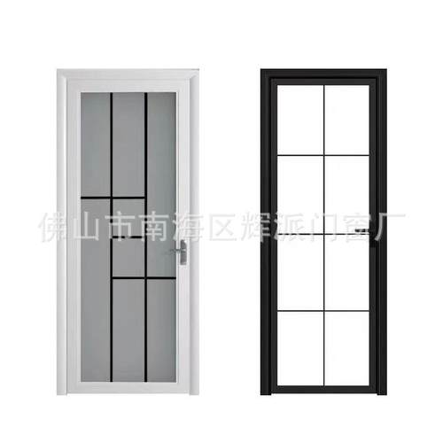 卫生间门厕所门铝合金复古玻璃门阳台极窄边平开门家用防水厨房门