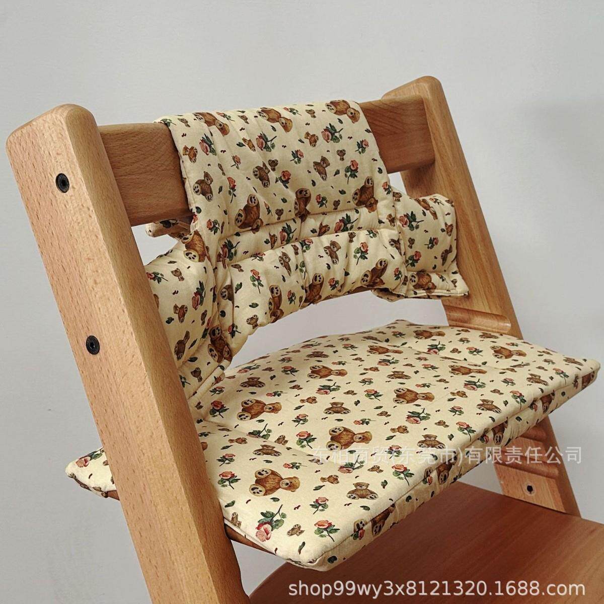 儿童成长椅配件餐椅垫坐垫