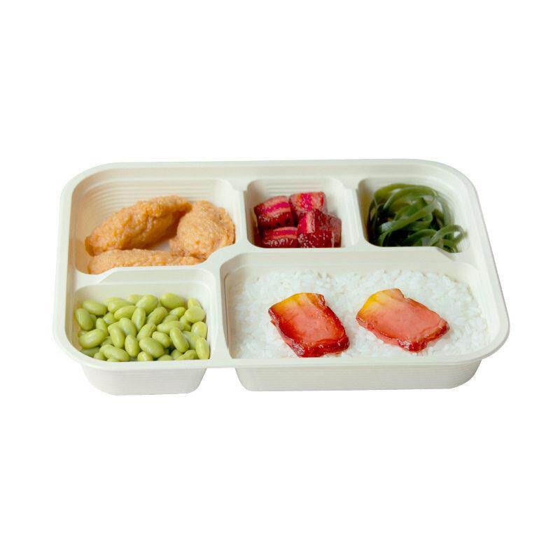 一次性多格快餐盒四格五格外卖打包饭盒塑料食品级可微波加厚便当