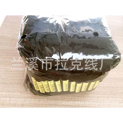 240支装黑线10白线B5200十字绣线刺绣线绣花线涤棉线现货