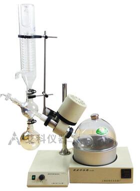 旋转蒸发仪旋转蒸发器RE-52AA/52CS/2000A/5203/5205