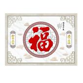 农村庭院瓷砖照壁画大门影壁墙迎宾墙岩板户外别墅影背墙小院山水