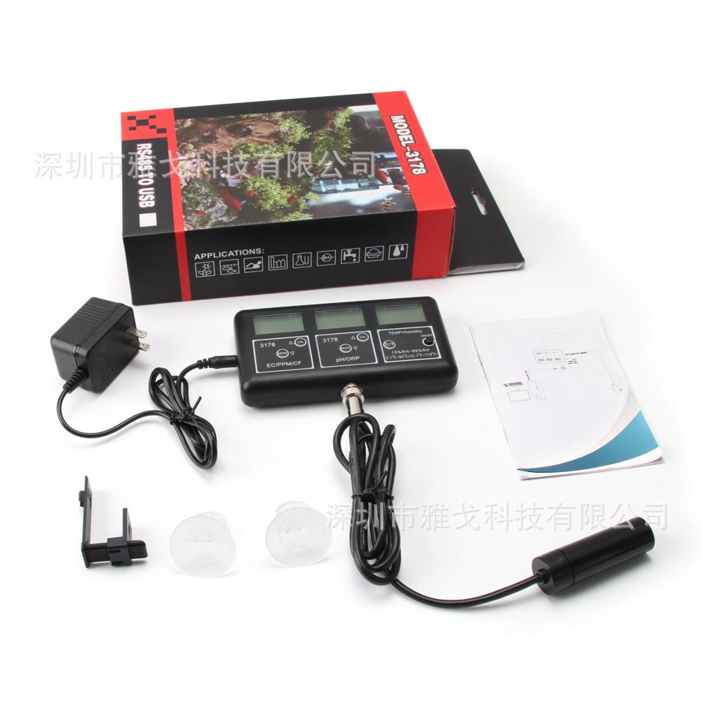七合一在线检水质测仪PH值C电导S率ETDTPH02159/ORP/CF湿度水质检