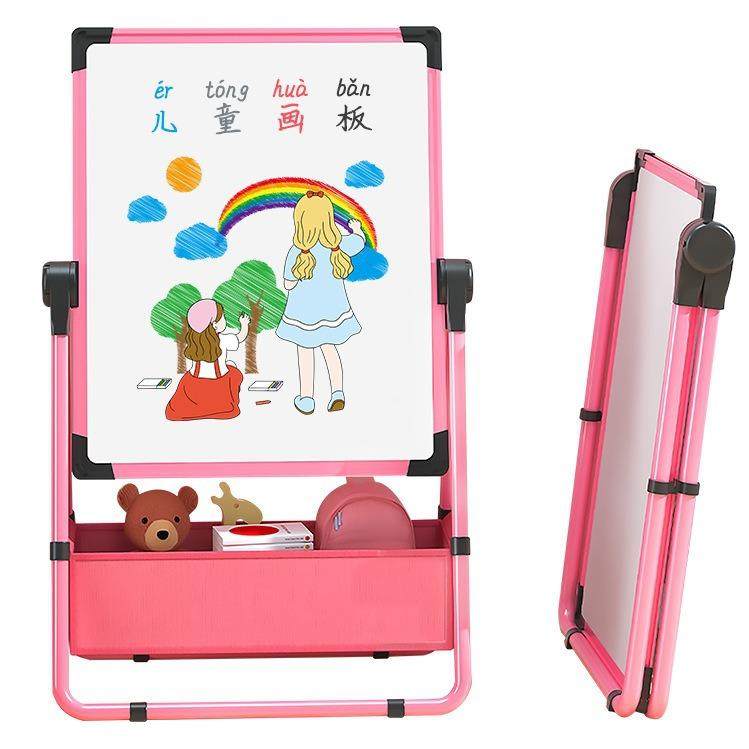 儿童画板宝宝磁性双面白黑白板笔教学家用小黑板支架式可擦写字,文具电教/文化用品/商务用品,教学标本/模型,淘宝优惠券,粉丝福利购,淘宝优惠卷