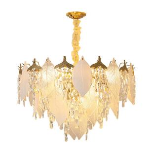 法式 轻奢水晶吊灯客厅灯现代简约大气主卧室灯设计师创意树叶灯具