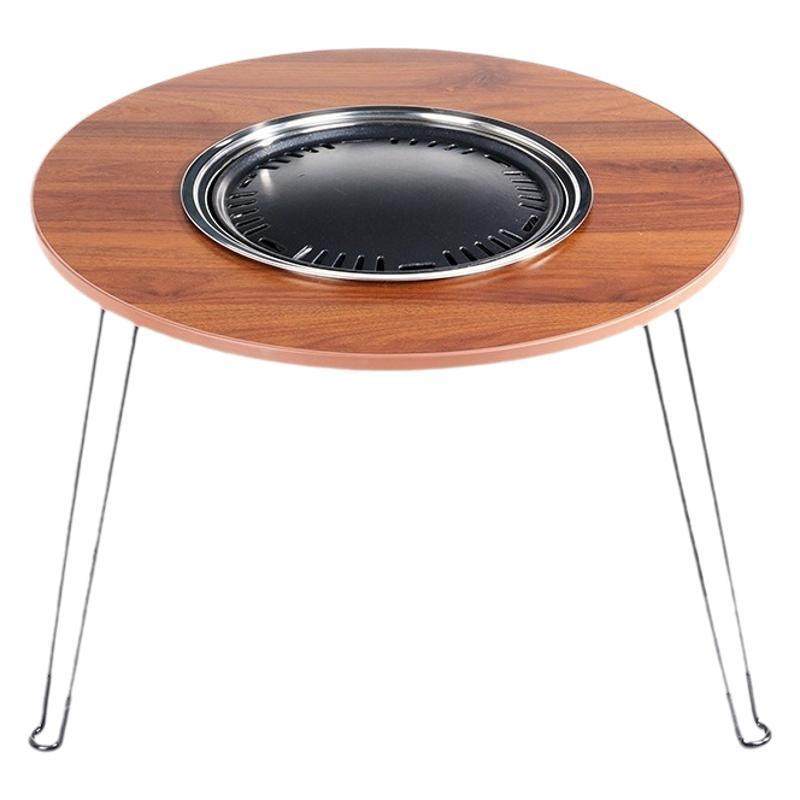 围炉煮茶桌器具套装家用室内户外烧烤桌无烟烧烤便携式折叠烧烤架,户外/登山/野营/旅行用品,烧烤炉/烤架,淘宝优惠券,粉丝福利购,淘宝优惠卷