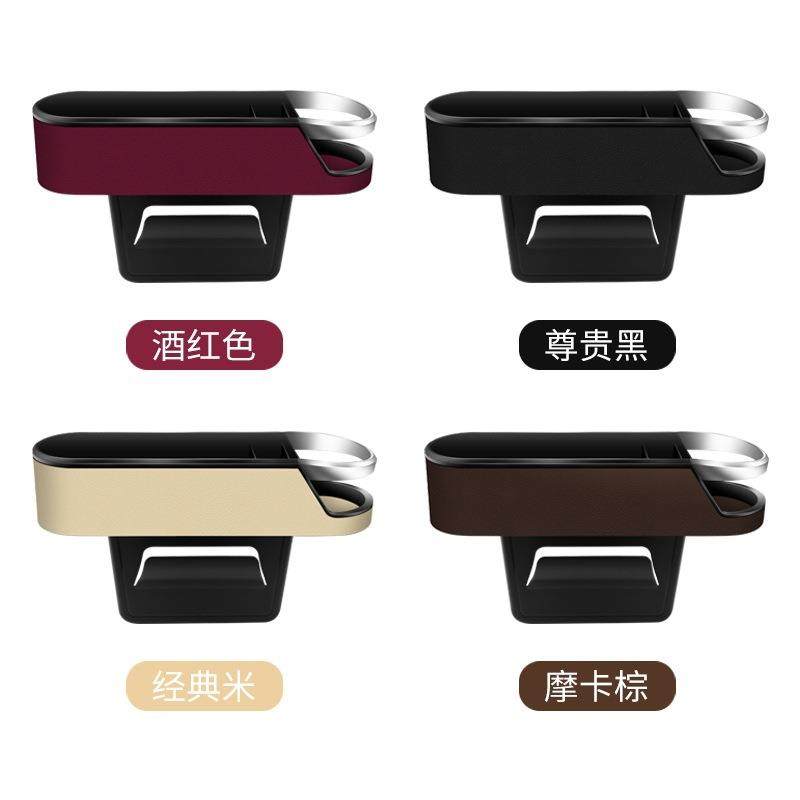 汽车座椅夹缝收纳盒多功能缝隙储物盒车载用品车内置物袋收纳盒