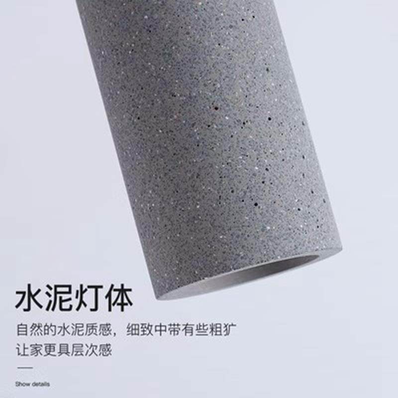 水泥筒灯明装射灯led天花灯极简工业风无主灯照明客厅走廊过道灯,家装灯饰光源,餐厅吊灯,淘宝优惠券,粉丝福利购,淘宝优惠卷