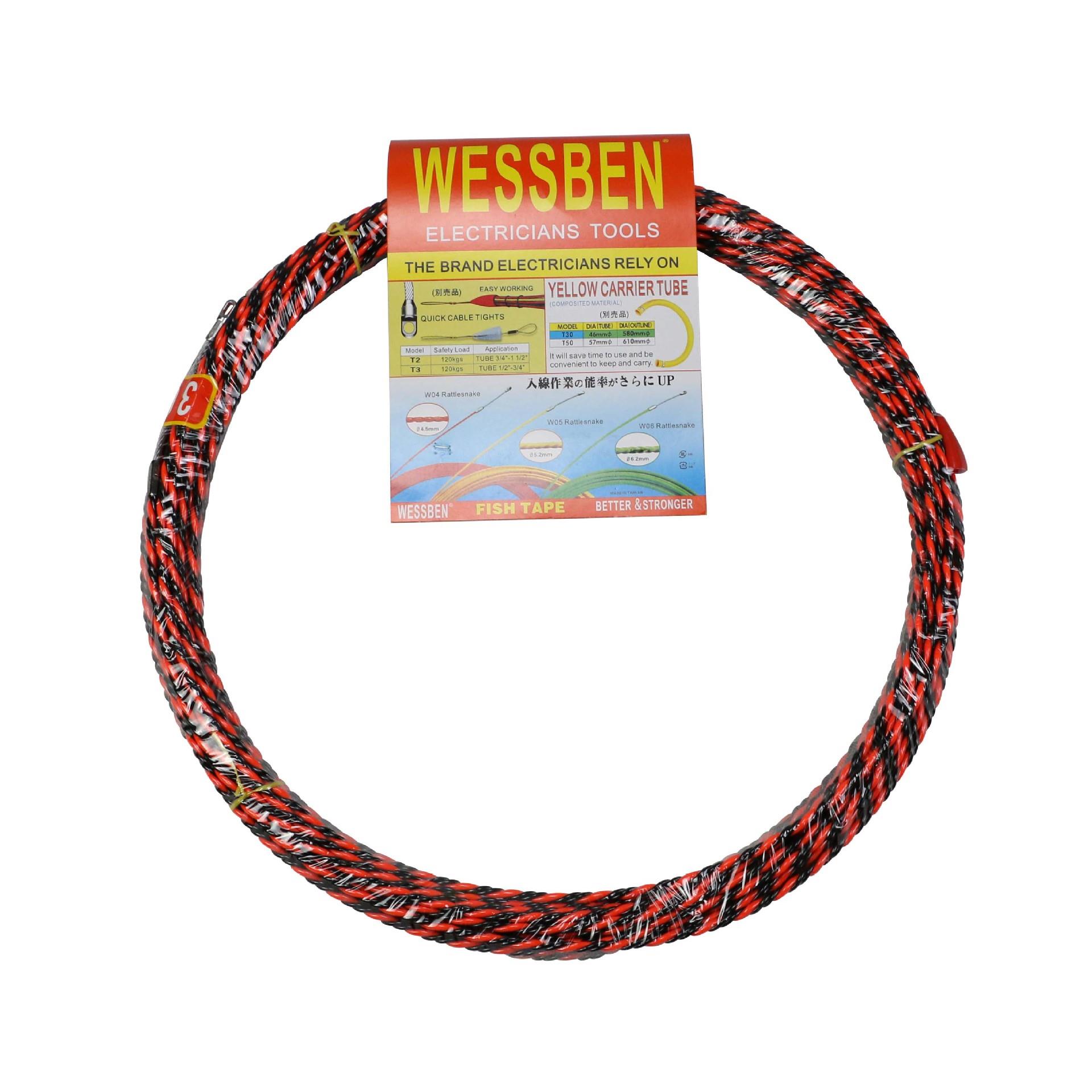 台湾进口钢三股扁孔电工穿线电线网线穿器管线槽丝器引线器15米