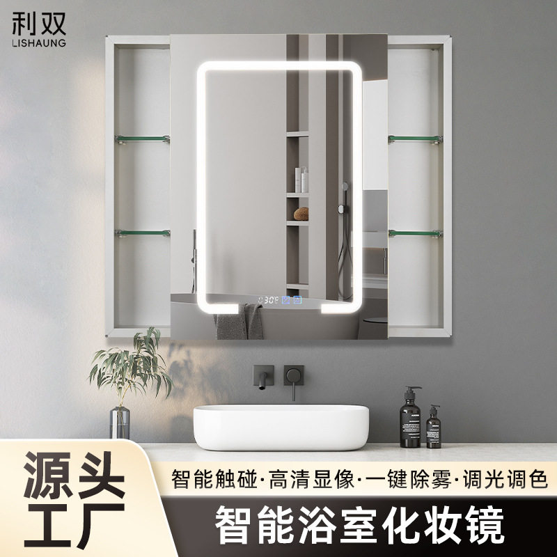 浴室镜柜单独挂墙式卫生间镜子带置物架北欧洗手间镜箱厕所收纳柜
