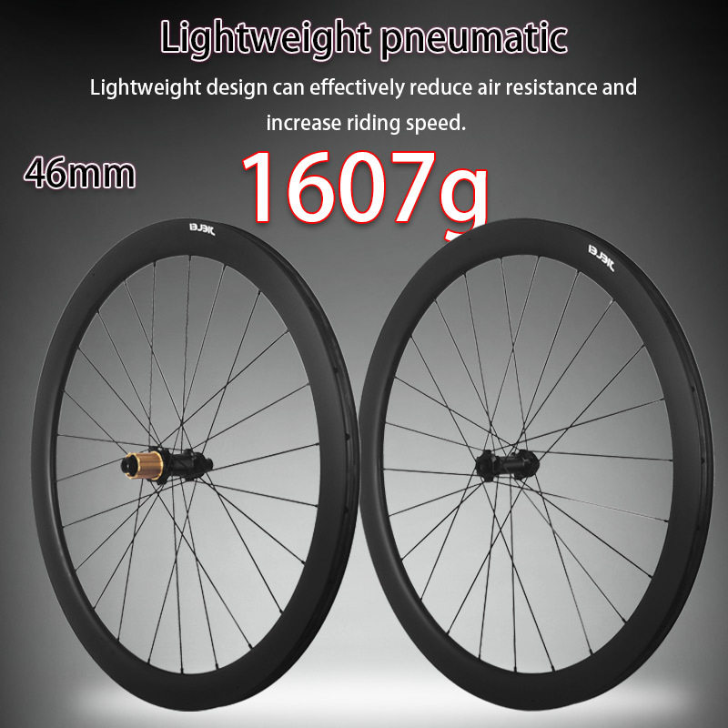 36TJIELEI700C公路自行车碳纤维轮组高强度碟刹32/46框高六丁中锁