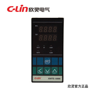 欣灵XMTE-5411 K 400℃智能温控仪数显温度控制器温度调节仪