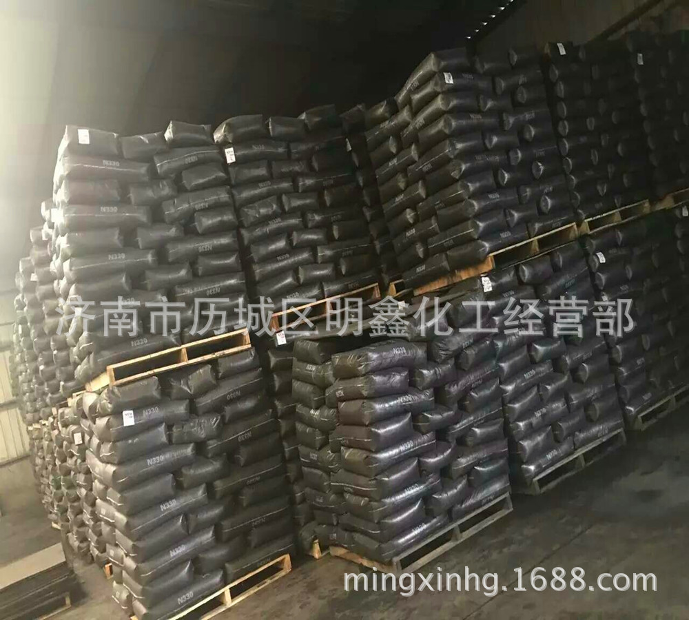 批发零售 现货供应 碱性阳离子染料 阳离子黑X-0 300%