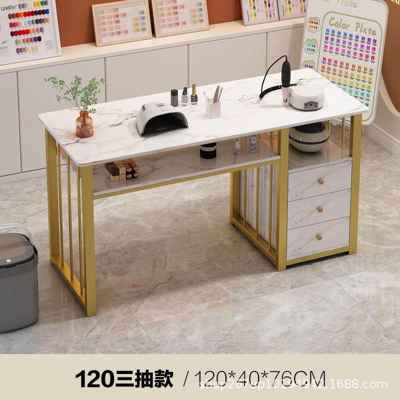 美甲桌带桌椅现代简约单人双人美甲台网红美甲店沙龙家具指甲桌